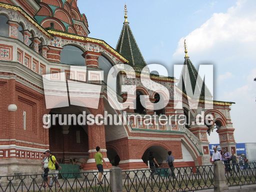 328 Wassili-Blashenny-Kathedrale Detail.JPG